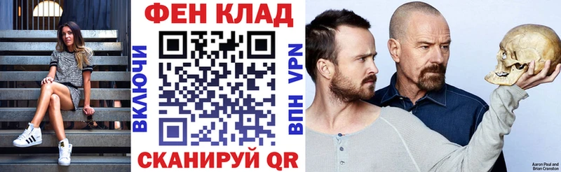 АМФЕТАМИН Розовый где купить Медногорск