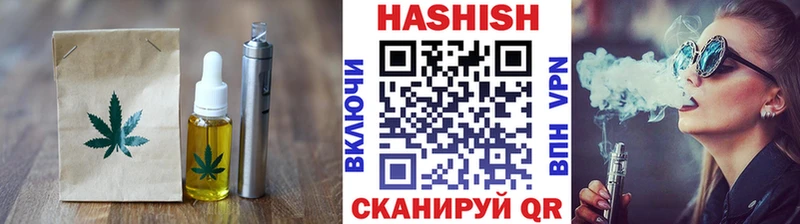 Canna-Cookies конопля  shop формула  Медногорск 