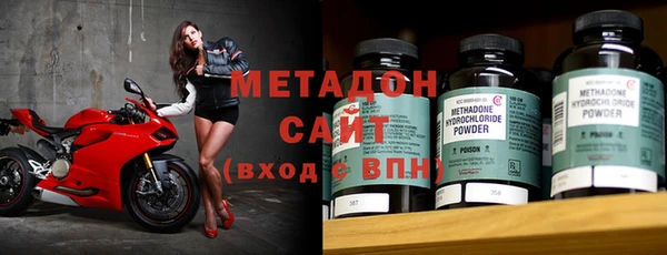 прущий лед Верея