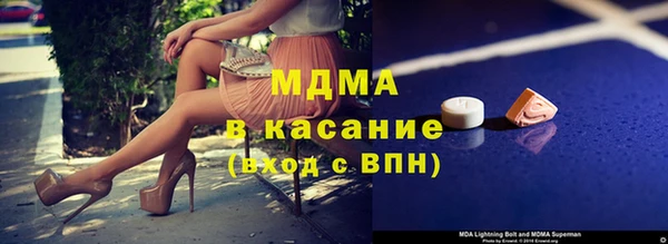прущая мука Верхний Тагил