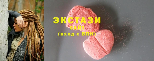 прущий лед Верея