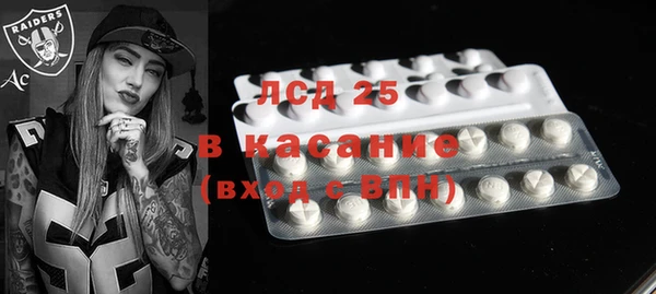 кокаин премиум Верхнеуральск