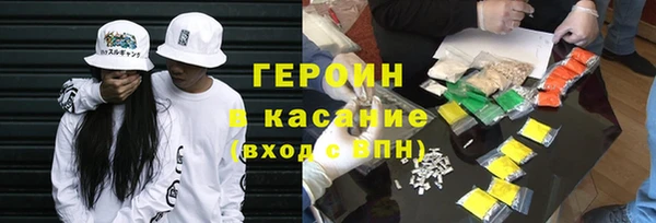 прущая мука Верхний Тагил