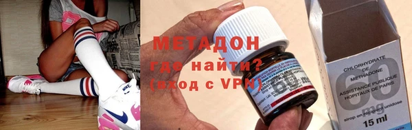 прущая мука Верхний Тагил