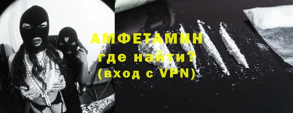 прущая мука Верхний Тагил