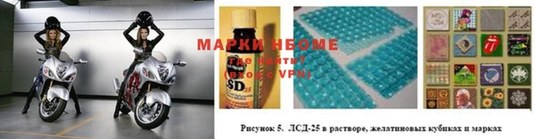 кокаин премиум Верхнеуральск