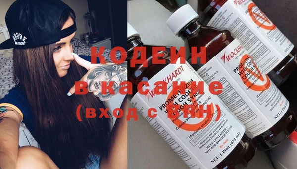 прущая мука Верхний Тагил