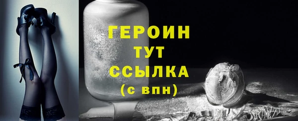 кокаин премиум Верхнеуральск