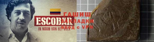прущая мука Верхний Тагил