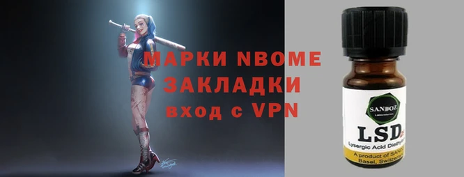 прущая мука Верхний Тагил