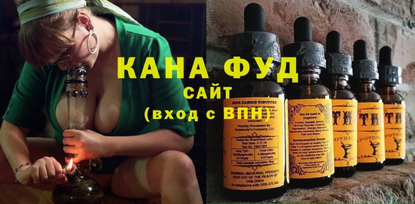прущая мука Верхний Тагил