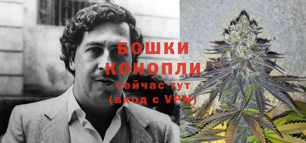 прущая мука Верхний Тагил