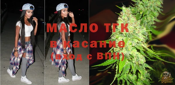 кокаин премиум Верхнеуральск