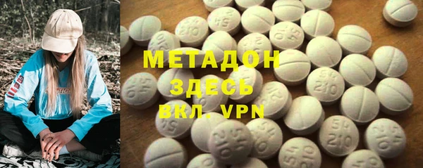 прущий лед Верея