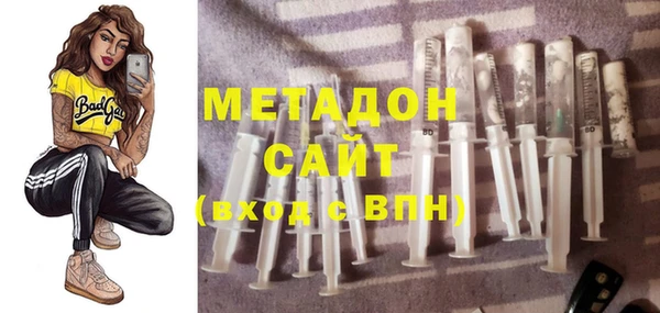 прущая мука Верхний Тагил