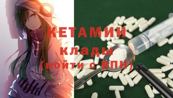 прущая мука Верхний Тагил