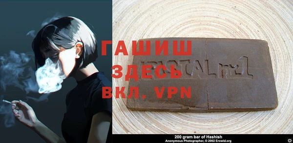 кокаин премиум Верхнеуральск
