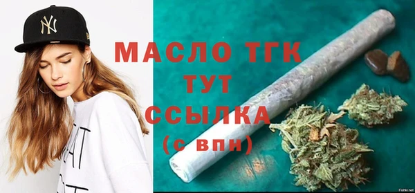 кокаин премиум Верхнеуральск