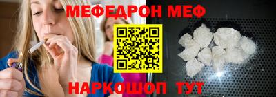 а пвп мука Новодвинск
