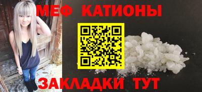 дурь Новокубанск