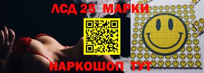 а пвп мука Новодвинск