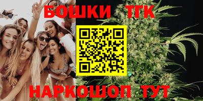 дурь Новокубанск