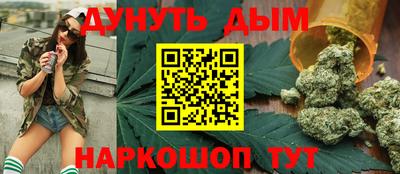 а пвп мука Новодвинск