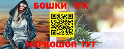 дурь Новокубанск