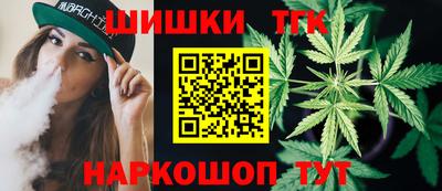 а пвп мука Новодвинск
