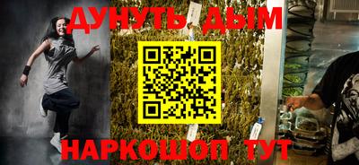 а пвп мука Новодвинск