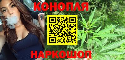 мефедрон VHQ Новозыбков
