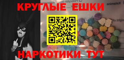 а пвп мука Новодвинск