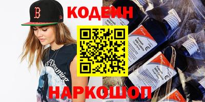 а пвп мука Новодвинск