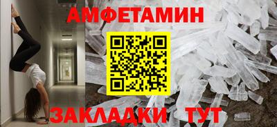 дурь Новокубанск