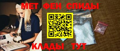 а пвп мука Новодвинск
