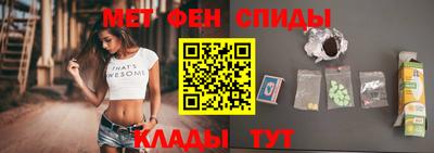 а пвп мука Новодвинск