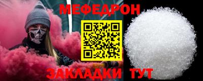 а пвп мука Новодвинск