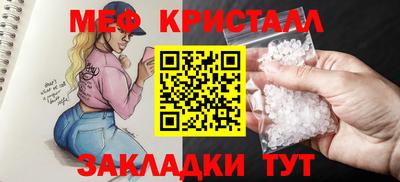 а пвп мука Новодвинск