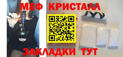 а пвп мука Новодвинск