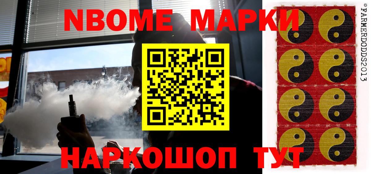 ЛСД экстази кислота Медногорск