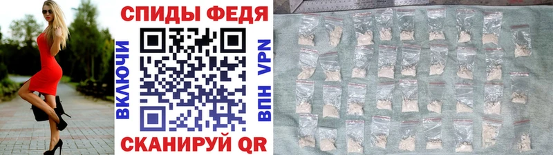 как найти наркотики  MEGA рабочий сайт  Метамфетамин мет  Медногорск 